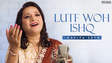 Lutf Woh Ishq - A Suitable Boy | Live Version | Kavita Seth | Dagh Dehelvi