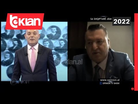 Video: Ku gjendet graniti në SHBA?