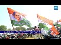 హస్తంలో SIR టెన్షన్: Telangana Congress Suspicions On SIR | SIR Tension in Telangana Congress