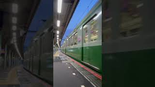 神戸市営地下鉄1000形1110F 谷上発車