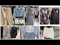 H&M SALE & WOMEN’S NEW COLLECTION H&M NEW IN JANUARY 2022