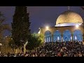 الفجر بشرى النصر الفجر بشرى النصر