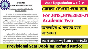 Webscte  Provisional Seat Booking Fee Refund Application || For 2018-19 | 2019-20 | 2020-21