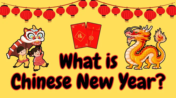CHINESE NEW YEAR - EDUCATIONAL video for CHILDREN - DayDayNews