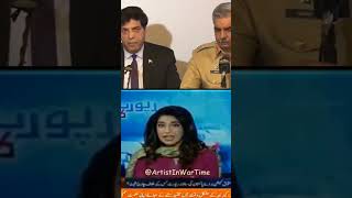 DG ISI & DG ISPR Press Conference| Mr Journalist| #shorts