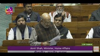 Amit Shah's Reply | BN (2nd) Sanhita, NS (2nd) Sanhita & Sakshya (2nd) Bills 2023