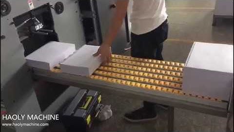 HL 320C High speed automatic paper punching machine