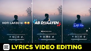 How To Edit Lyrics Video In Capcut | Capcut Lyrics Video Editing | Capcut Lyrics Edit | Capcut App