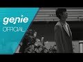 가호 Gaho  - 떠날 준비 Preparation For a Journey Official M/V