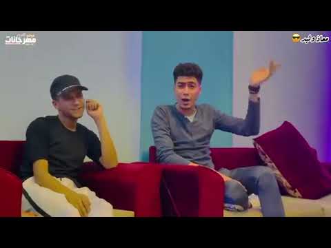 لايف كامل حمو الطيخا وعصام صاصا صحي الاخصام بطلقه 2021 جديد ضرب ناااار   