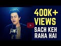 Sach Keh Raha Hai Deewana- Cover | Rehna Hai Tere Dil Mai | Pranay Bahuguna ft Amarjeet Singh