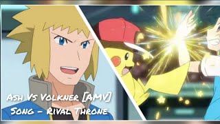 Ash Vs Volkner  [AMV] - Pokemon Sword and Shield Episode 77 AMV - Pokemon Journeys