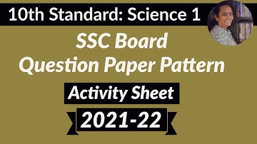 10th Standard | Science 1 |  Question Paper Pattern (Activity Sheet)