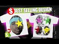 How to design clothes that sell