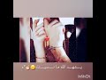 يـشهــد الله مـانـسيــگ لـحـظه وحـده صوت باسم الگربلائي يـشهــد الله مـانـسيــگ لـحـظه وحـده صوت باسم الگربلائي