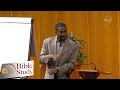 February 6, 2018 Bible Study Characterization in the Bible "King David" Rev. Dr. Howard-John Wesley