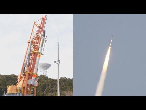 SS-520 No. 5 launches TRICOM-1R