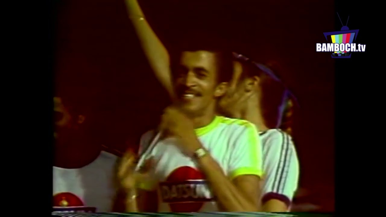 Performance du groupe DP Express  au carnaval 1983. Champ de Mars , Haiti