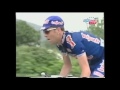 Cycling - Giro d'Italia 2001 Part 1