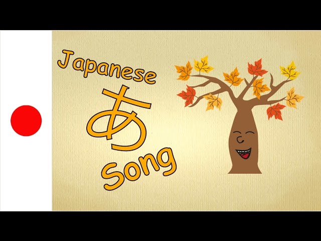 Abc Song Learn Abc Songs For Children Learn Japanese Letter あ Youtube