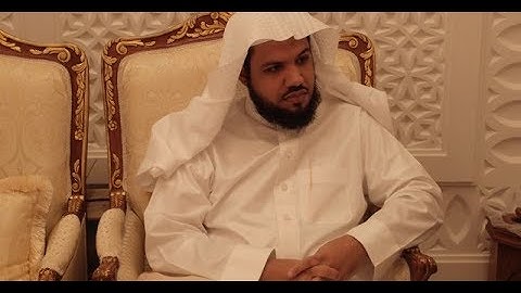 تلاوة جميلة لفضيلة الشيخ د/ أحمد الحذيفي حفظه الله ما تيسر من سورة الأعراف