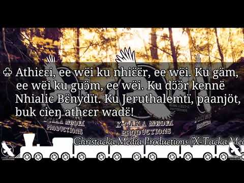 Yukku Gam Ku Lokku Cok Akal Aye Nin Ke Guɔm