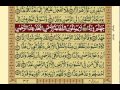 Quran-Para16/30-Urdu Translation