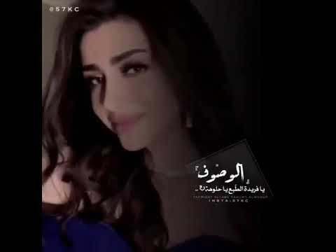 لبى العرب يا عرب غريب ال مخلص