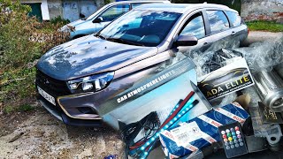 Плюшки На Лада Веста Обзор Ништяков В Lada Vesta