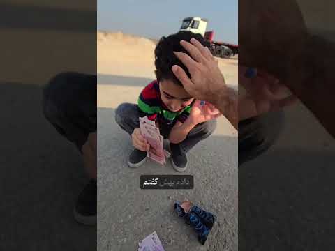 باخرابی وسط بیابون خداحافظی کن 09166002541 اهواز سه راه خرمشهر فروشگاتکنوصنعت گریس جاده بلبرینگ