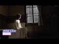 初恋/宇多田ヒカル/Hatukoi/Hikaru Utada/Lyrics/歌詞付き