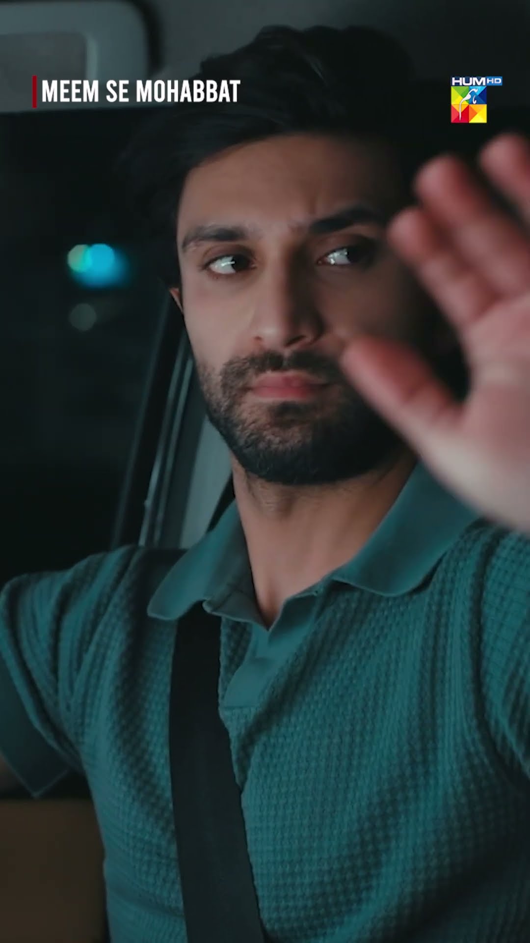 Dil Pagal Samjhe Na...!! #shorts #dananeermubeen #ahadrazamir #drama #humtv
