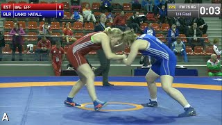 Quarterfinal Fw - 75 Kg Epp Mae Est Df. Natallia Lanko Blr By Tf, 10-0