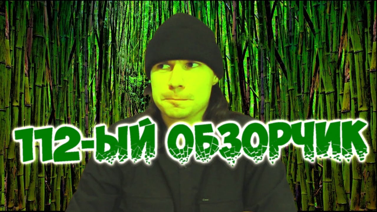 Пиво Lav vs Пиво Volfas Engelman (112-ый обзор)