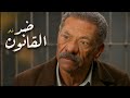 حصريا فيلم ضد القانون للنجم سيد رجب افلام مصرية 2025 حصريا فيلم ضد القانون للنجم سيد رجب افلام مصرية 2025