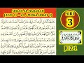 MENGAJI AL-QURAN JUZ 1 : SURAH AL-BAQARAH AYAT 7-24 MUKA SURAT 4 (SIRI 3)