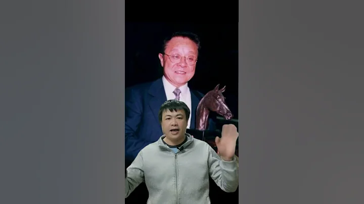 董驃四個老婆 堪比澳門賭王 72歲去世 成龍張學友為其扶靈 - 天天要聞