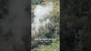 Артилерія Розбирає Позиції Росіян Навпроти Батальйону К-2