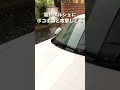 3年前の今日は雹が降りポルシェ911がボコボコになる？