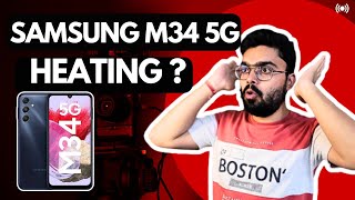 SAMSUNG M34/F34 5G Heating Issue ? EXYNOS 1280 TEST