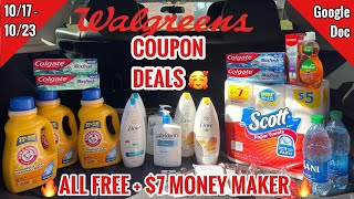 Walgreens Couponing Deals | Dove \& Lubriderm 🥰  | FREE HAUL + $7 Profit | 10\/17 - 10\/25