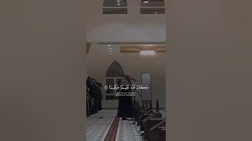 طاهر الصميلي سورة النساء