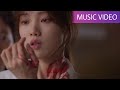 Baekhyun EXO - 'My Love' Romantic Doctor OST Part. 1