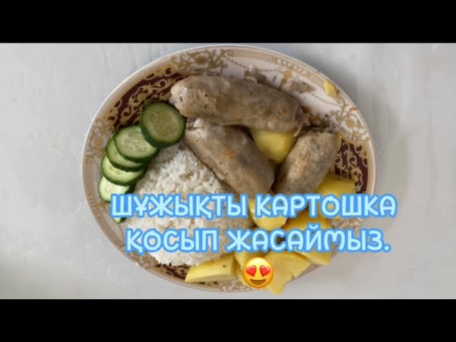 Сыртта орыс порносын көріңіз