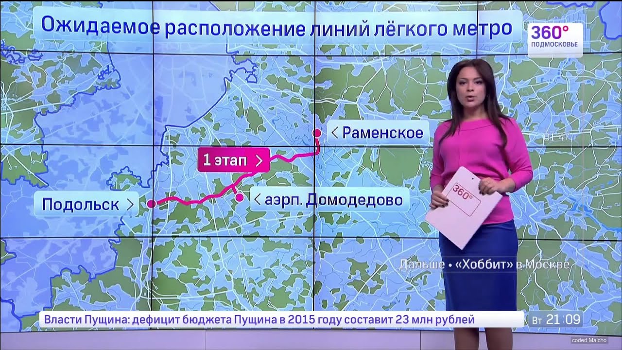 Смотрите - Украинские предприятия технологовики на грани без России видео Смотрите - Украинские предприятия технологовики на грани без России видео
