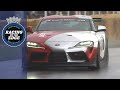 Incredible toyota supra gt4 concepts dynamic debut at goodwood