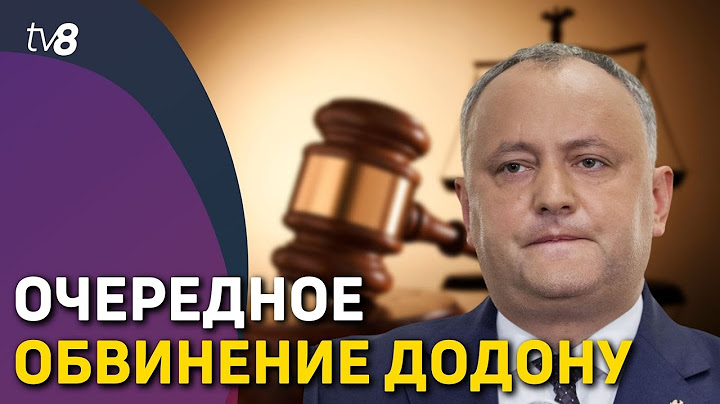 Очередное  обвинение Додону. Дело «Энергоком»: экс-глава государства отвергает свою вину