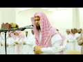 Quran Recitation Of Sheikh Dr Muhammad Bin Ahmed Burhaji A Guest Imam Appointed Quran Recitation Of Sheikh Dr Muhammad Bin Ahmed Burhaji A Guest Imam Appointed