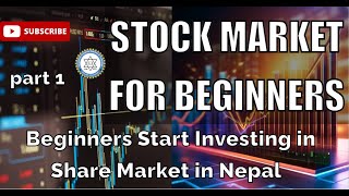 share Stock Market For Beginners | How can Beginners Start Investing in Share Market | in Nepali