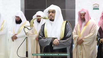 تلاوة فضيلة الشيخ ⁧أ.د. ياسر الدوسري  من صلاة التهجد بـ المسجد الحرام ⁧من ليلة 21 رمضان 1446هـ.‎